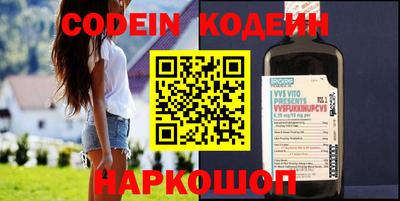 mdpv Аша