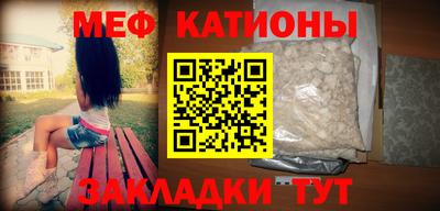 mdpv Аша