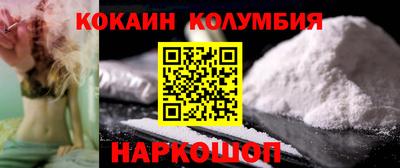 mdpv Аша