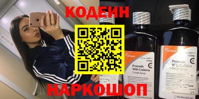 mdpv Аша