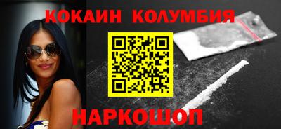 мефедрон мука Ачхой-Мартан