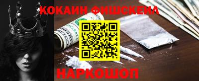 mdpv Аша