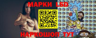 мефедрон мука Ачхой-Мартан
