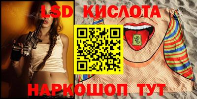 мефедрон мука Ачхой-Мартан