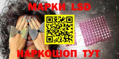 мефедрон мука Ачхой-Мартан