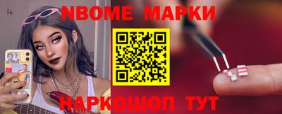 mdpv Аша