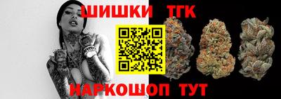 мефедрон мука Ачхой-Мартан