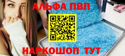mdpv Аша