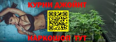дурь Баксан