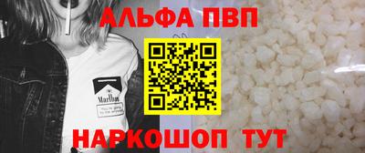mdpv Аша