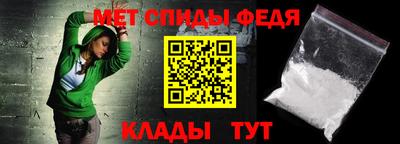 мефедрон мука Ачхой-Мартан