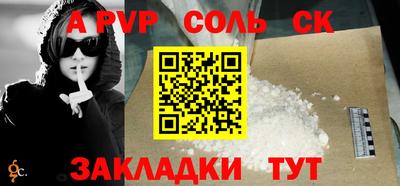mdpv Аша