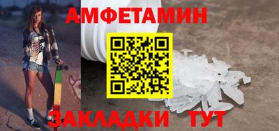mdpv Аша