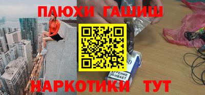 дурь Баксан