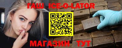 mdpv Аша