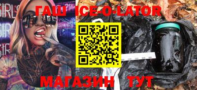 дурь Баксан