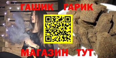 дурь Баксан